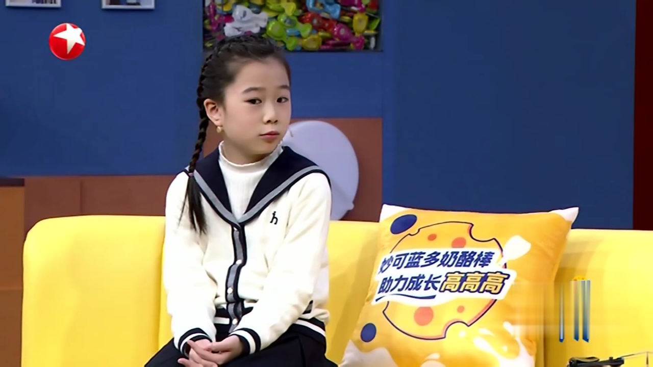 潮童天下 爱变魔术的小孩哥