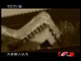 我们的一百年——痛并快乐着