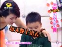 好女人 好女人 110915