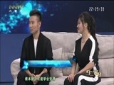 马兰花开 《马兰花开》 20171210 刘和刚：不忘初心
