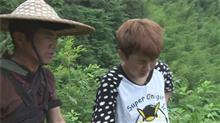 变形计第九季 李宏毅遭王泽宇拖鞋甩脸