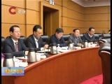 重庆新闻联播 《重庆新闻联播》 20160123