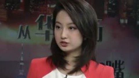 财经早班车 南京市政府发文正式取消限购