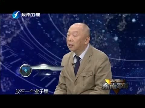 海峡夜航 《海峡夜航》 20141129 东南军情-海巡者亮相：中国航母舰载无人机直追美国？