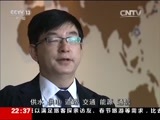 新闻周刊 《新闻周刊》 20160123