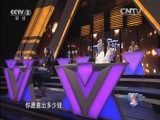 一槌定音 《一槌定音》 20160619