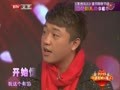 影视风云路 《影视风云》20130213：春节特别节目——萌姥彭玉的幸福年
