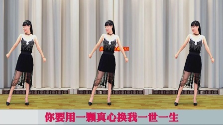 燕子广场舞《姑娘姑娘》好听旋律