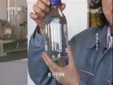 走近科学 《走近科学》 20180208 废油变身记