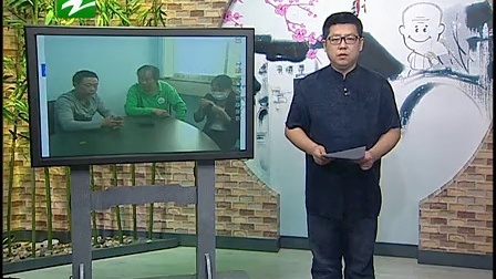 钱塘老娘舅 招还是不招的两难选择 打开心扉的