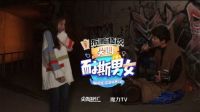耐撕男女 2017 残疾人高唱励志歌曲 反手就是一碗毒鸡汤 38