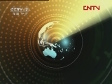 军事科技 《军事科技》 20111231 未来战场 ①陆战金刚-外骨骼机器人