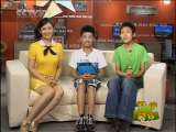 新闻袋袋裤 新闻袋袋裤 2010年 第218期