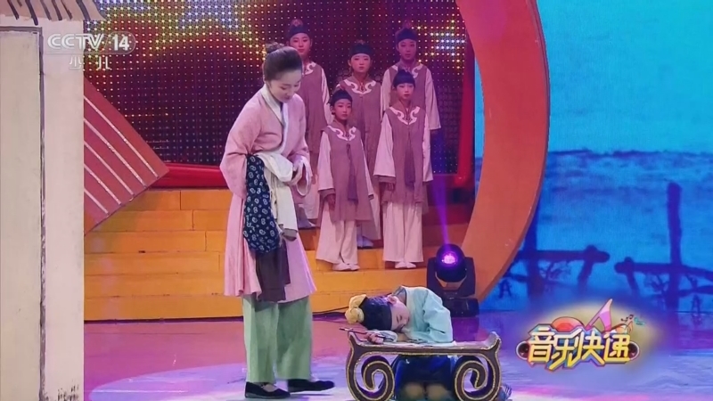 音乐快递 《音乐快递》 20260205