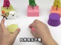 方块熊之趣味魔力沙 方块熊 光头强不砍树啦！