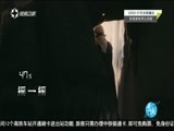 有多远走多远 《有多远走多远》 20170323 奇域 初见伊朗 海风与热浪
