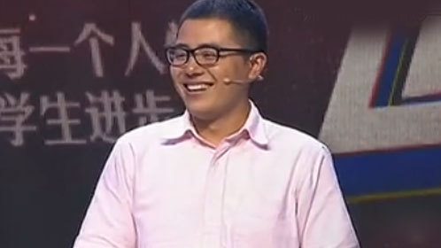 超级老师第一季 历史男老师上台紧张手抖