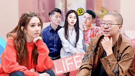 下篇 邓紫棋神分析被李诞夸很懂男的