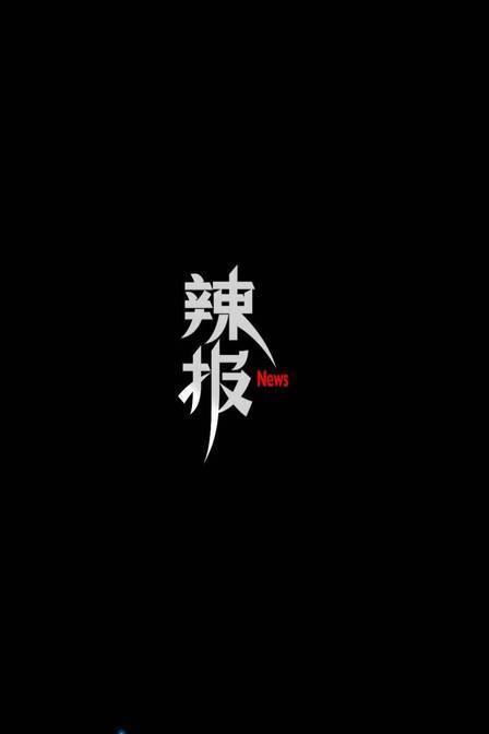 富二代f2黄版抖音app