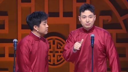 青春守艺人 纯享版：杨迪张鹤伦上演爆笑小品