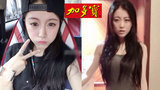 真声音 第1季 第五期：吴莫愁学姐李嘉格学音乐1天花1300
