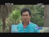 动感特区 《动感特区》 20141204