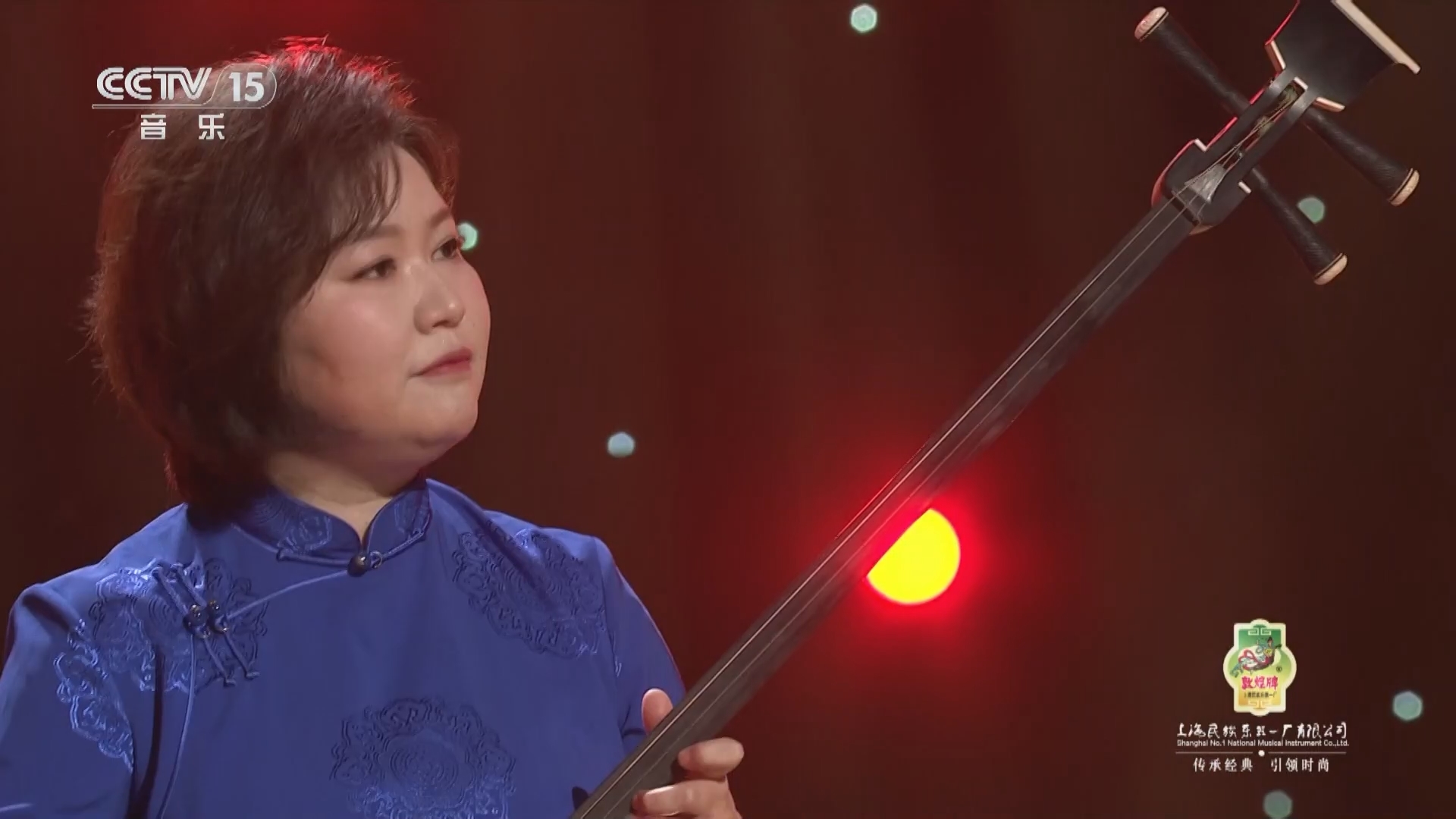 风华国乐 《风华国乐》 20240125