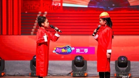 我是潮小孩 街拍潮小孩想拍你就来
