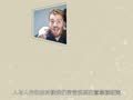化学大师 分子和原子上 我的世界