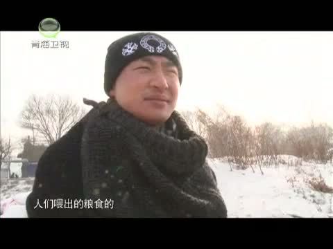 时尚旅游 《时尚旅游》 20140214 吉林——北国江城的奇人奇观