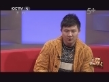 风云会 《风云会》 20130114 我的2012 陈一冰
