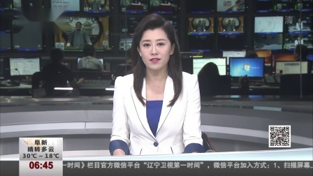 第一时间 买月饼擦亮眼 吃月饼有讲究