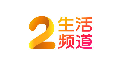 城市直通车 司机突发心脏病