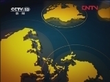 新闻30分 《新闻30分》 20120406