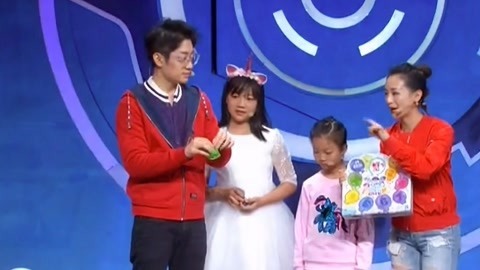 大玩家 2019 大玩家20191101
