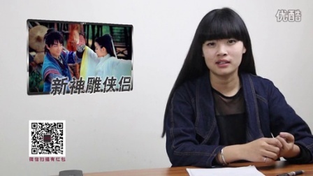 么么哒 小龙女是吃庆丰包子长大的