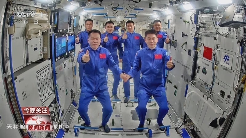 晚间新闻 《晚间新闻》 20240430