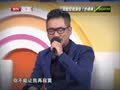 最佳现场 《最佳现场》20131116：吐露深圳打拼十年苦楚 田园不告而别的初恋