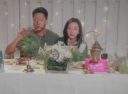 妻子的浪漫旅行3 秘密版 第5期：大菲姐发飙怒吼？