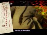 文学宝库 文学宝库 2011年 第13期 1-2