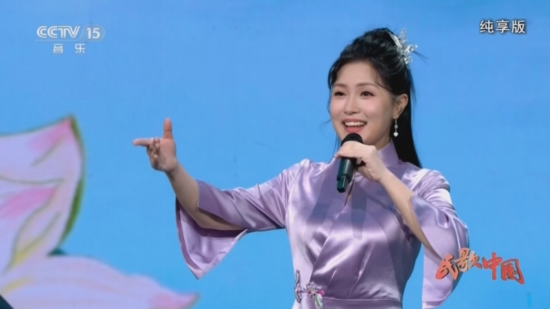 《民歌中国》 20260509 纯享版