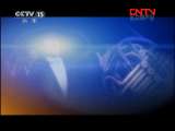 CCTV音乐厅 《CCTV音乐厅》 20111013 鄂尔多斯杯2008CCTV钢琴小提琴大赛 精彩回顾