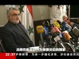 世界周刊 《世界周刊》 20151018