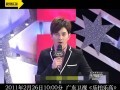 乐拍乐高 神秘男做客 自曝插足“周侯恋”