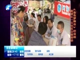金色梦舞台 《金色梦舞台》 20170723