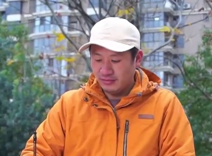 幸福花儿开 2025 幸福花儿开20250513期