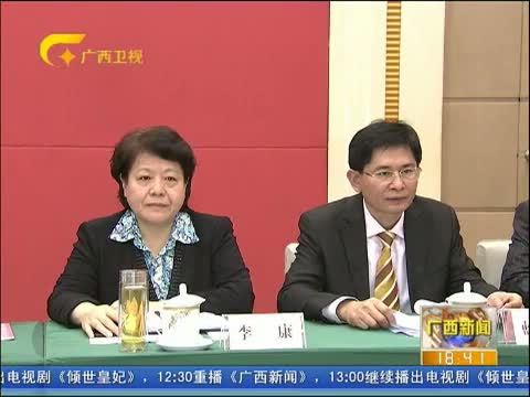 广西新闻 《广西新闻》 20150228
