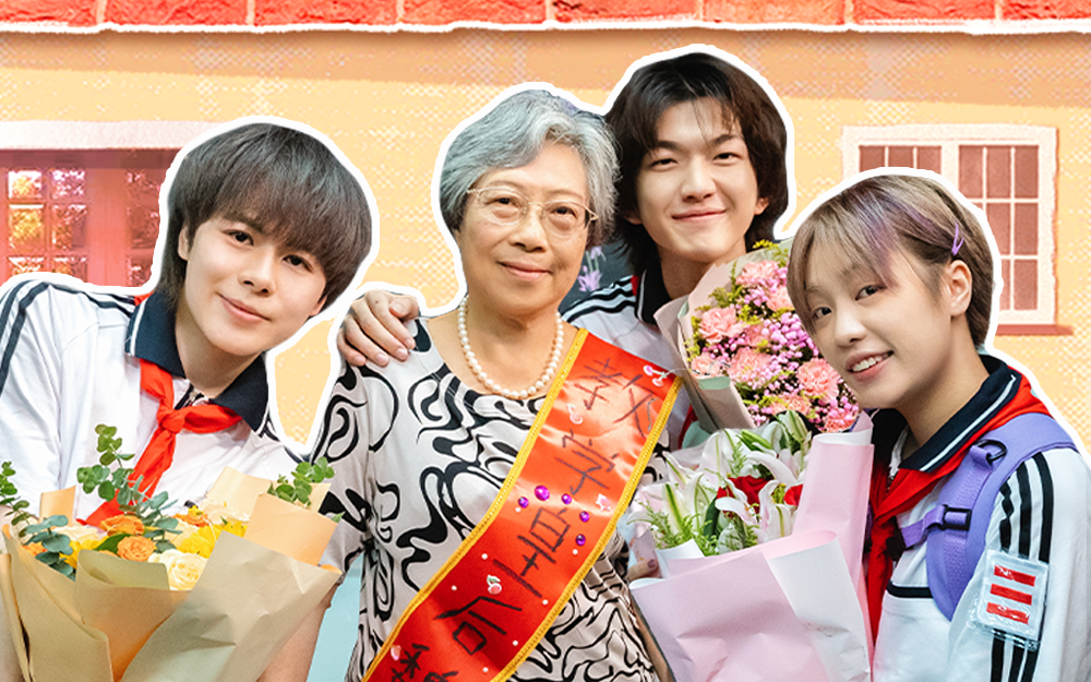 “家人”的意义