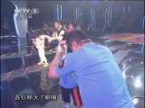 分秒必争 《分秒必争》 20110702