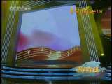 精彩音乐汇 精彩音乐汇  群星演唱会 492